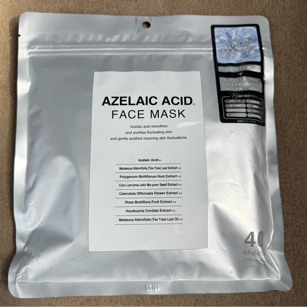 NWT Premium Face Masks Azelaic Acid 40 count